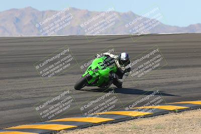 media/Feb-05-2023-SoCal Trackdays (Sun) [[b2340e6653]]/Bowl (10am)/